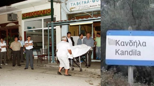 Το «τέρας» της Κανδήλας: Το τετραπλό έγκλημα του Γιάννη Μούτου που πάγωσε την Ελλάδα – Ανάμεσα στα θύματά του δύο μικρά κοριτσάκια