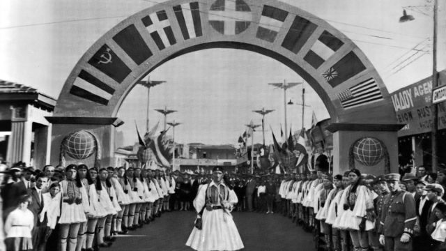 Σαν σήμερα, 03 Οκτωβρίου 1926: Ανοίγει τις πύλες της η πρώτη Διεθνής Έκθεση Θεσσαλονίκης – Το 1977 θα μετονομαστεί σε HELLEXPO