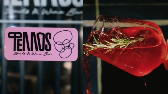 Fellos Athens: Το «κρυφό» μπαρ της Αθήνας που αναβιώνει τη μαγεία του κέντρου