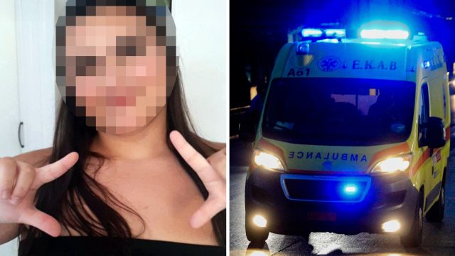 Γκάζι: Σε πάρτι στην Καλλιθέα ήταν πριν το κλαμπ η 16χρονη – «Κλειδί» η μαρτυρία της φίλης της