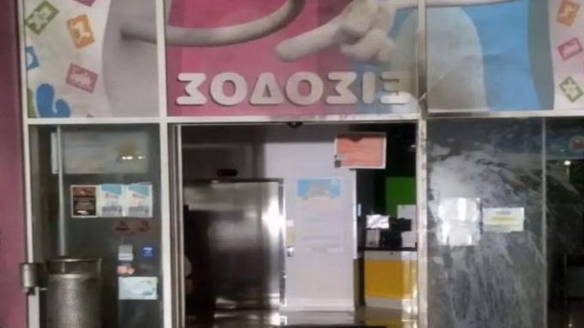 Στο στόχαστρο τα Jumbo: Γιατί λεηλατούν καταστήματα της αλυσίδας; Δεύτερη επίθεση με γκαζάκια