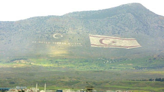 Μετά το Ισραήλ η Κύπρος; Μπορεί ο Τραμπ να φέρει ειρήνη και στη Μεγαλόνησο;