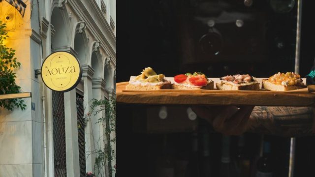 Βόλτα στην Αθήνα: Ανακαλύψαμε τη «Λούζα», το ελληνικό Aperitivo που έγινε το νέο «hot spot» της πόλης