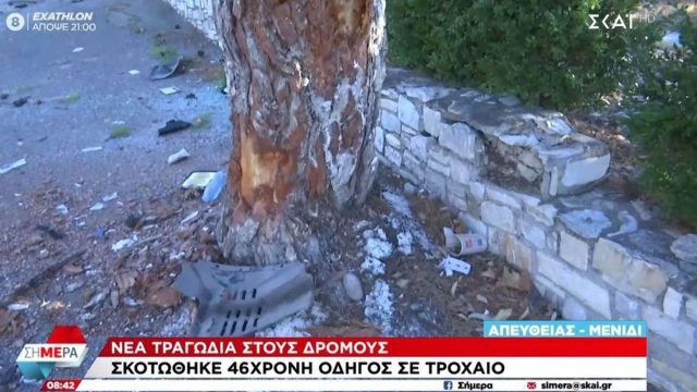Θανατηφόρο τροχαίο στο Μενίδι: Γυναίκα 46 ετών το θύμα