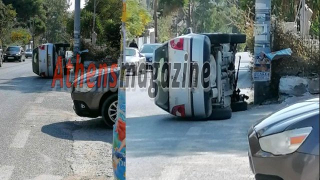 Σοβαρό τροχαίο στο Πόρτο Ράφτη: Αναποδογύρισε ΙΧ, βγήκε σώος από το παράθυρο ο οδηγός