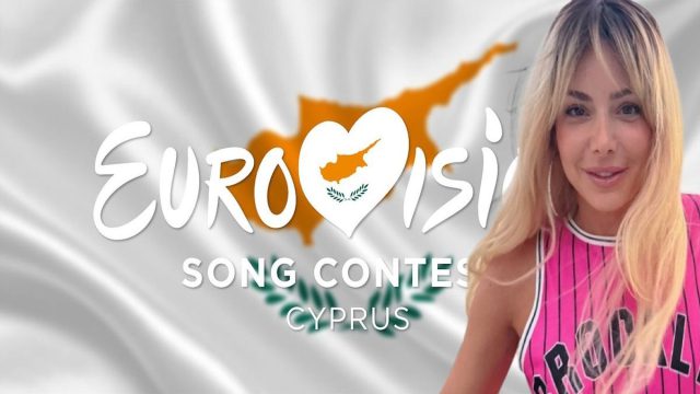 Eurovision 2026: Με Ζόζεφιν «κατεβαίνει» στον διαγωνισμό η Κύπρος – Μια ανάσα από τη συμφωνία