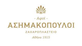 Αφοί Ασημακόπουλοι: Το θρυλικό ζαχαροπλαστείο της Αθήνας που φτιάχνει γλυκά με φρέσκο γάλα