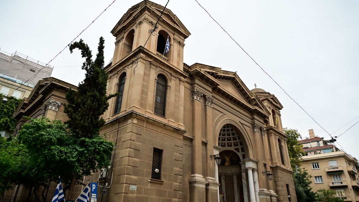Κυκλοφοριακές ρυθμίσεις στο κέντρο της Αθήνας για τον εορτασμό του Αγίου Διονυσίου Αρεοπαγίτου – Ποιοι δρόμοι κλείνουν