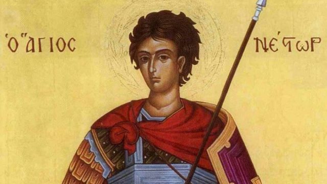 Άγιος Νέστωρ: Η μνήμη του τιμάται σήμερα (27/10) από την Ορθοδοξία