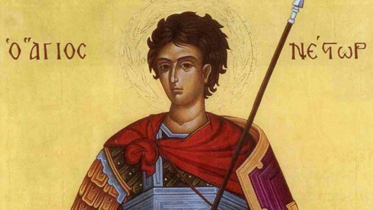 Άγιος Νέστωρ: Η μνήμη του τιμάται σήμερα (27/10) από την Ορθοδοξία