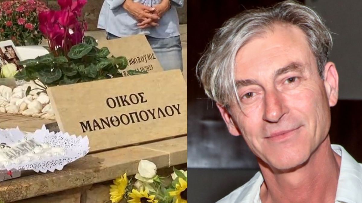 Αίας Μανθόπουλος: Βαρύ το κλίμα στο μνημόσυνο για τα 2 χρόνια από τον θάνατό του