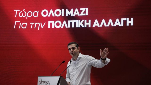 «Βόμβα» από τον Αλέξη Τσίπρα: Παραιτήθηκε από τον ΣΥΡΙΖΑ για να φτιάξει νέο κόμμα