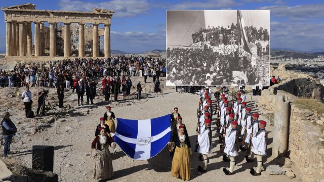 Σαν σήμερα, 12 Οκτωβρίου 1944: Η Αθήνα απελευθερώνεται από τη γερμανική κατοχή – Με λαμπρότητα η 81η επέτειος στην Ακρόπολη