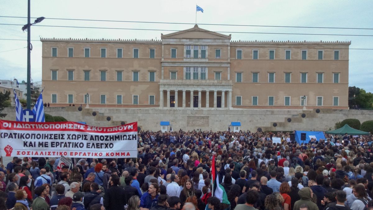 Απεργία 1ης Οκτωβρίου: Τι λειτουργεί και τι όχι – Πώς θα κινηθούν τα ΜΜΜ