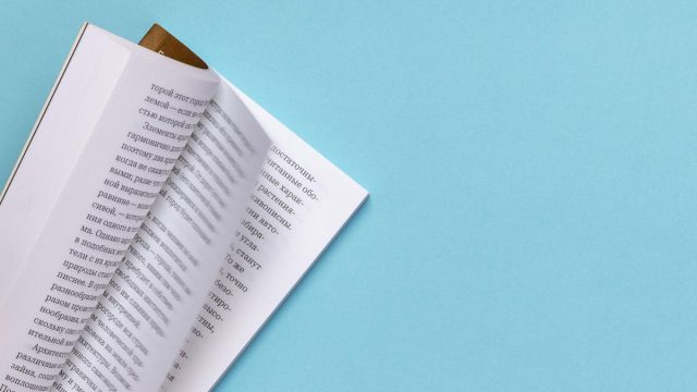 «Ας πάει το παλιάμπελο»: Τι σημαίνει η φράση και από πού προέρχεται