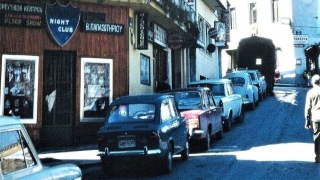 Κουίζ για την παλιά Αθήνα: Αναγνωρίζετε την περιοχή; Είναι από τις πιο γνωστές
