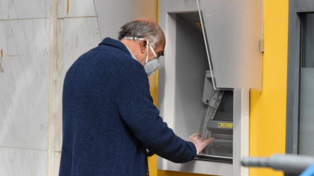 Συντάξεις: Όλες οι ημερομηνίες πληρωμής Νοεμβρίου 2025 – Τι ισχύει για κύριες και επικουρικές