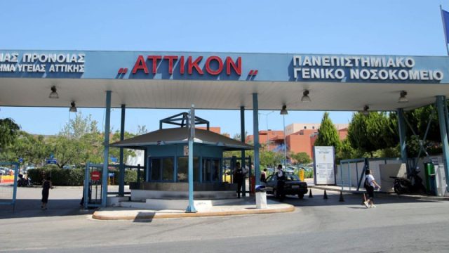 «Ρωτάω για ποιο λόγο μπαίνει η αντιβίωση, είναι αλλεργική»: Σοκάρει η μητέρα της 22χρονης που υπέστη αλλεργικό σοκ στο Αττικόν