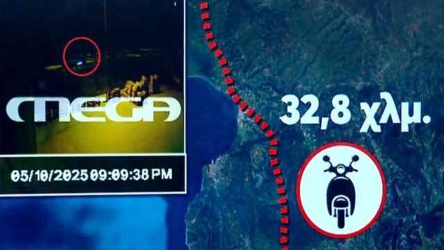 Φοινικούντα: Η διαδρομή που ακολούθησε ο δράστης μετά τη διπλή δολοφονία στο κάμπινγκ