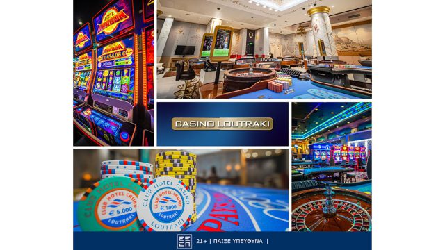 Casino Loutraki: 30 Χρόνια Λάμψης με τη μεγαλύτερη δωροθεσία στην ιστορία του