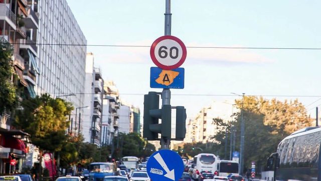 Επιστρέφει από τη Δευτέρα ο Δακτύλιος στην Αθήνα