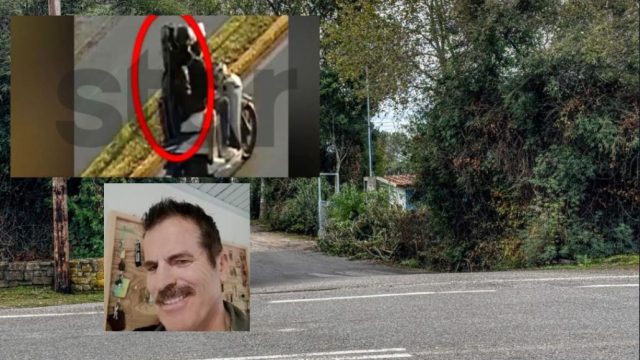 Συνεχίζεται το μυστήριο με το φονικό στη Φοινικούντα: Γιατί ο συνεπιβάτης κουβαλούσε θήκη κιθάρας