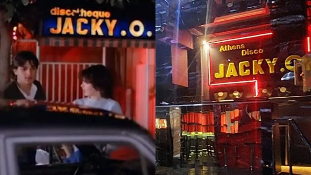Jacky.O.: Όταν η θρυλική ντισκοτέκ μεσουρανούσε τη δεκαετία του 1980 – Ντισκομπάλες και νέον φώτα που έγραψαν ιστορία