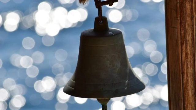 Ποιοι γιορτάζουν σήμερα, Πέμπτη 20 Νοεμβρίου, σύμφωνα με το εορτολόγιο;