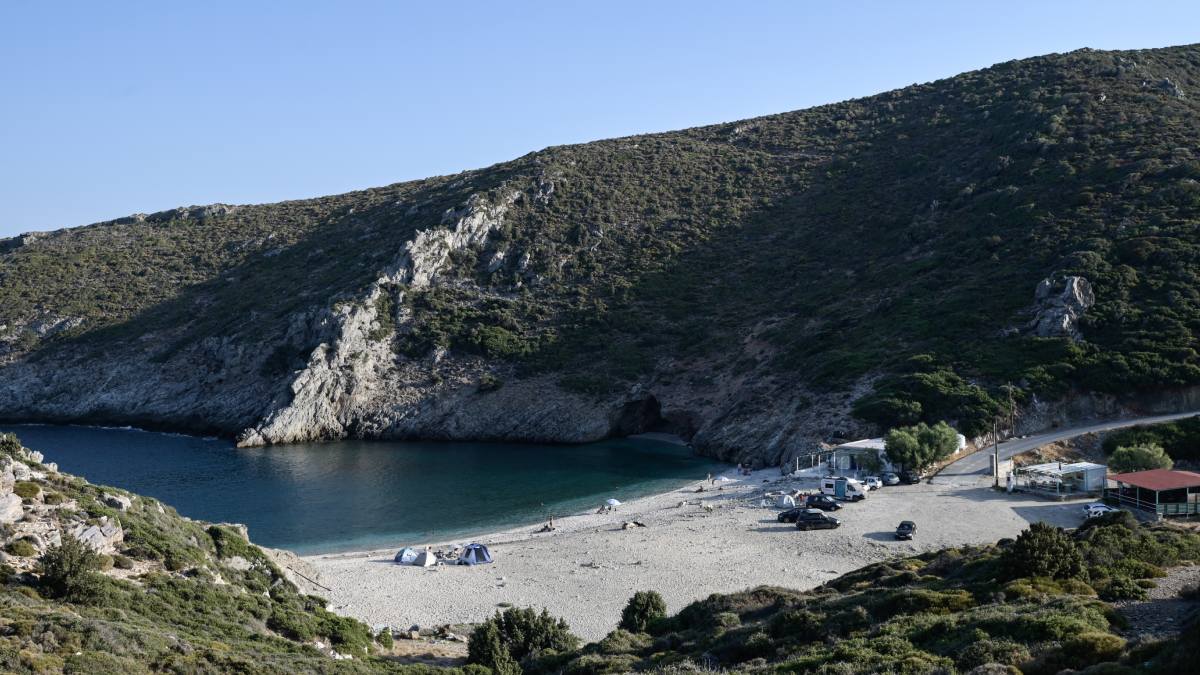 Ανοίγουν οι αιτήσεις για το North Evia Pass 2025 – Ποιοι δικαιούνται voucher 150 ευρώ