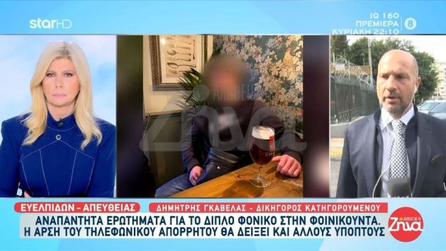 «Αν κάποιος έχει ποσοστό ευστοχίας 100% σε δύο σώματα, πώς του διαφεύγει το τρίτο;»: Ο δικηγόρος του οδηγού για το φονικό στη Φοινικούντα