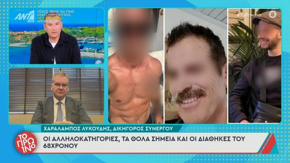 Φοινικούντα: Προμελετημένο θεωρεί η ΕΛΑΣ το διπλό φονικό – Ο δικηγόρος του συνεργού για το τηλεφώνημα μετά το έγκλημα