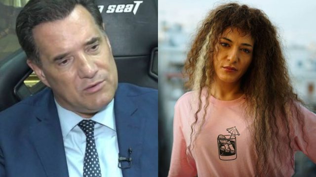 Τρανς γυναίκα δεν μπορεί να κλείσει ραντεβού για εξέταση προστάτη σε δημόσιο νοσοκομείο – Τι απάντησε ο Άδωνις Γεωργιάδης