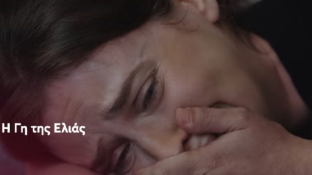 Η Γη της Ελιάς (10/10): «Το παιδί πρέπει να βγει από τη μέση» – Τρόμος στη Μάνη