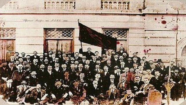Σαν σήμερα, 21 Οκτωβρίου 1918: Η γέννηση του ελληνικού συνδικαλισμού – Η ίδρυση της ΓΣΕΕ εν μέσω πολέμου και ιδεολογικής πάλης