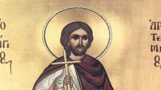 Η Εκκλησία τιμά σήμερα (20/10) τη μνήμη του Αγίου Αρτεμίου του Μεγαλομάρτυρα – Ο ιατρός της κήλης