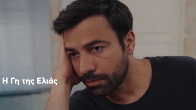 Η Γη της Ελιάς (17/10): Κατηγορείται για κλοπή ναρκωτικών φαρμάκων