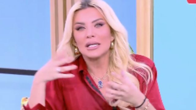 Κατερίνα Καινούργιου: Ζαλίστηκε στον αέρα της εκπομπής της – Βίντεο