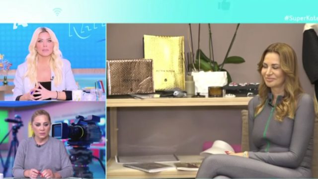 Σε σοκ η Κατερίνα Καινούργιου – «Θλίβομαι με αυτό που είδα, δεν μπορώ να πιστέψω ότι έχει να κάνει με τη Μαρία…»