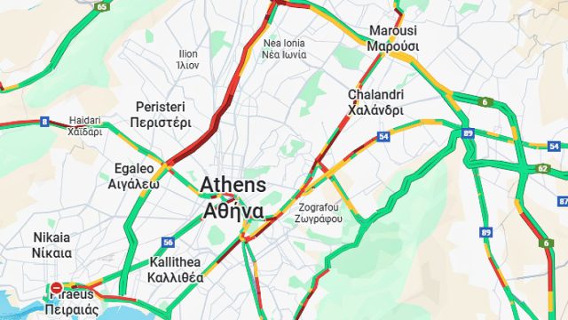 Κίνηση 15/10: Τροχαίο στην Αττική οδό – Πού παρατηρούνται καθυστερήσεις