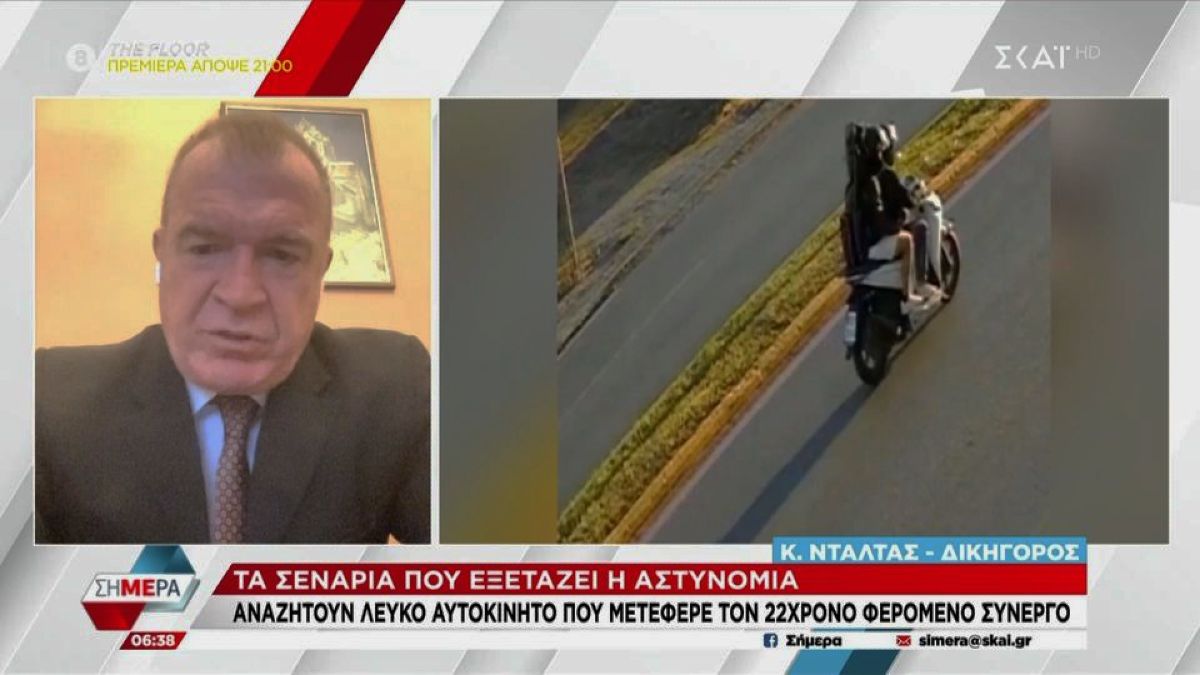 Κώστας Ντάλτας για Φοινικούντα: «Ίσως την υπόθεση κακοποίησης “θα την άκουγε” γιατί έχουν γίνει δύο απόπειρες κατά του δολοφονημένου»