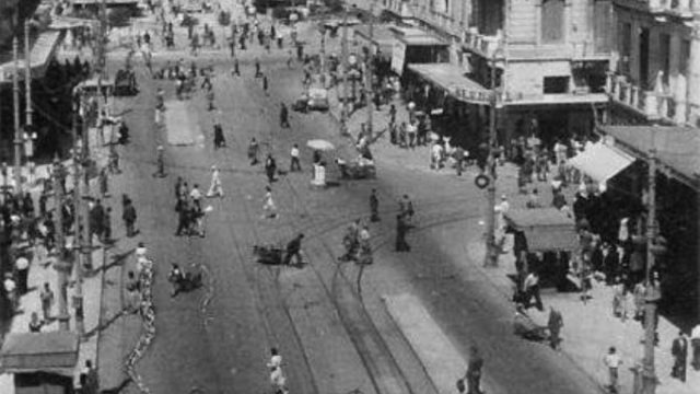 Κουίζ για την παλιά Αθήνα: Νομίζεις ότι την γνωρίζεις καλά; Κάνε το τεστ και μάθε!