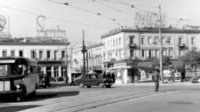 Κουίζ για την παλιά Αθήνα: Πού είναι αυτή η αθηναϊκή πλατεία;