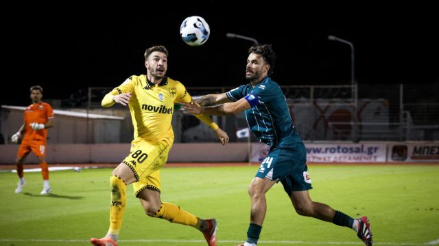 Λεβαδειακός – Άρης 1-1: Ισοπαλία στη Λιβαδειά με γκολ του Πεντρόσο