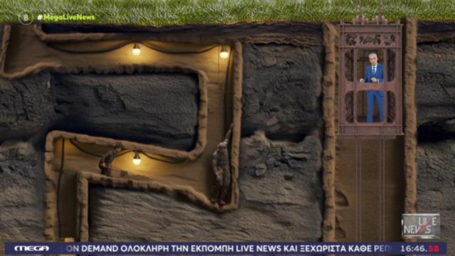 «Η πιο σουρεάλ εκπομπή σε ολόκληρο τον κόσμο»: Στα έγκατα της γης ο Ευαγγελάτος ψάχνοντας τους χρησοθήρες της Λάρισας