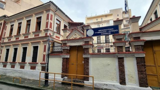 Ξάνθη: Προπαγάνδα από σχολική εφορεία μειονοτικού σχολείου με… φόντο το Τουρκικό Προξενείο