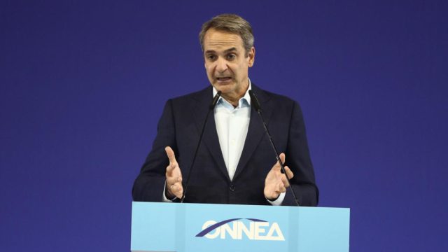 Μήνυμα Μητσοτάκη: Μόνο η ΝΔ εγγυάται ασφάλεια και ελπίδα – Όχι στις μίζερες αντιπολιτευτικές πιρουέτες