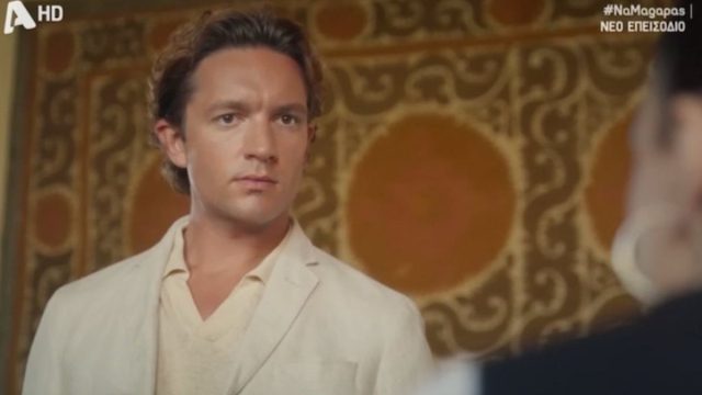 Να μ’αγαπάς (14/10): Ο Ορφέας ζηλεύει τη Φωτεινή