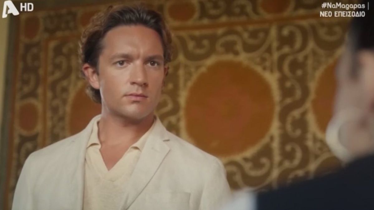 Να μ’αγαπάς (14/10): Ο Ορφέας ζηλεύει τη Φωτεινή