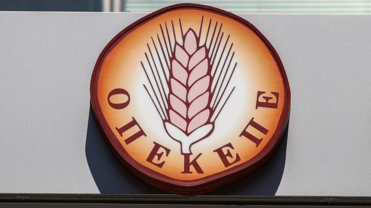 37 συλλήψεις για παράνομες επιδοτήσεις ΟΠΕΚΕΠΕ – Μεγάλη αστυνομική επιχείρηση σε Θεσσαλονίκη, Έδεσσα, Γιάννενα, Αττική και Κρήτη
