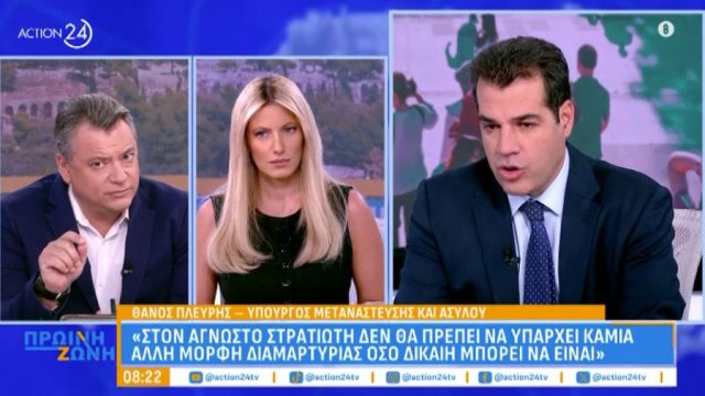 Θάνος Πλεύρης για Άγνωστο Στρατιώτη: «Τα ονόματα των θυμάτων δεν θα έπρεπε να υπάρχουν»